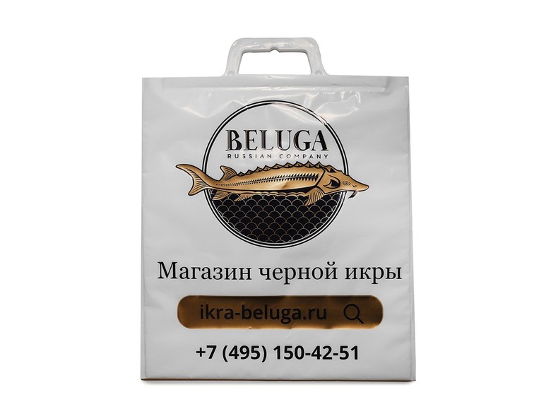 Иранская белужья черная икра, "Caviar de Beluga", 250 г