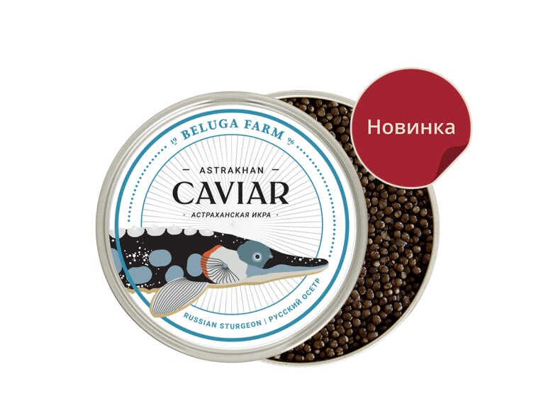 Астраханская икра осетровая "АРК Белуга", 250 г